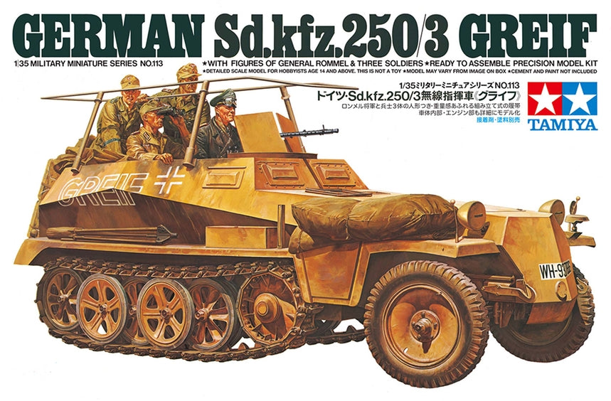 Tamiya 35113 German Sdkfz 250/3 Greif Ca213 1/35 Model Kit