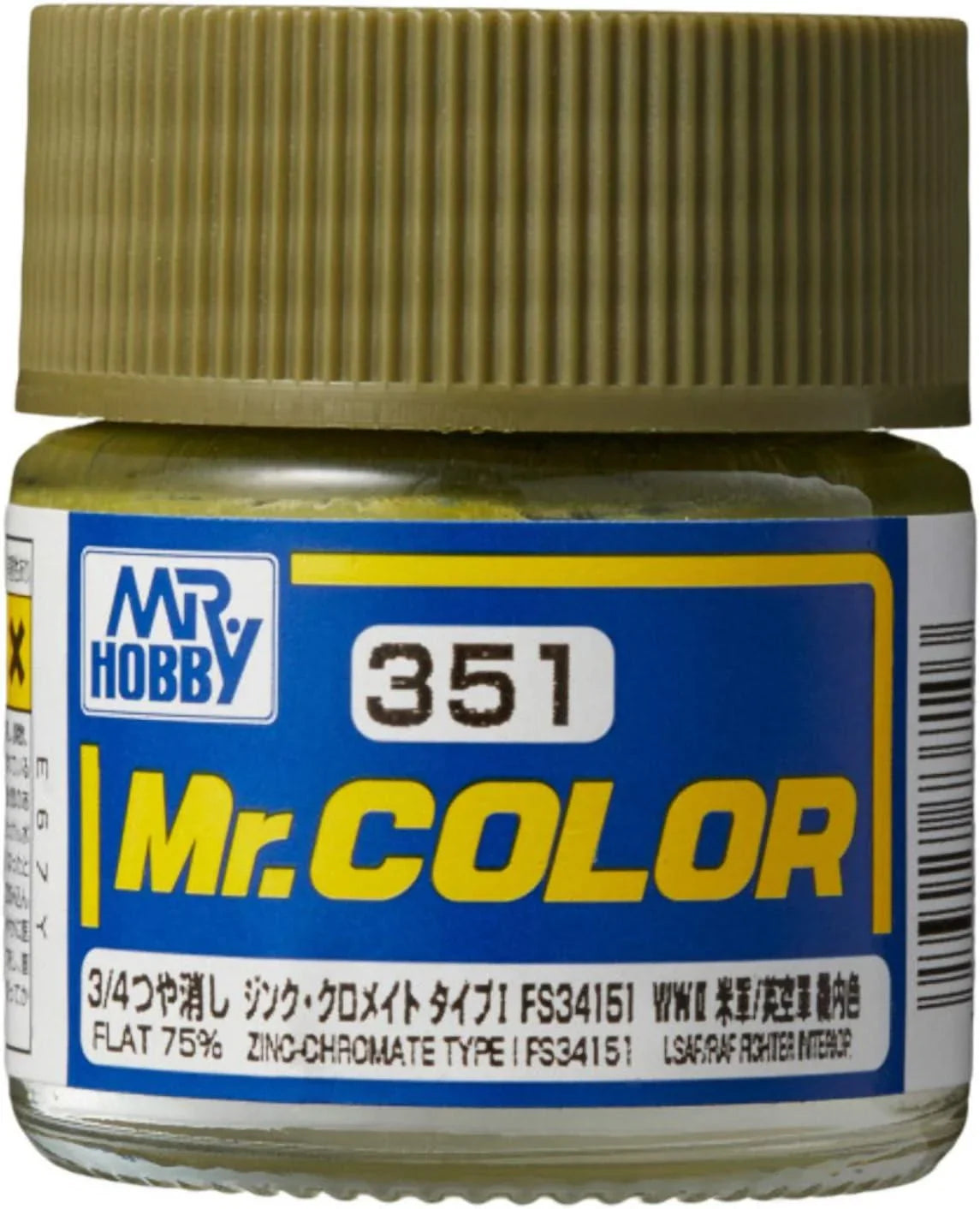 Mr. Hobby C351 Mr. Color Zinc-Chromate Type (FS34151) Lacquer Paint 10ml - A-Z Toy Hobby