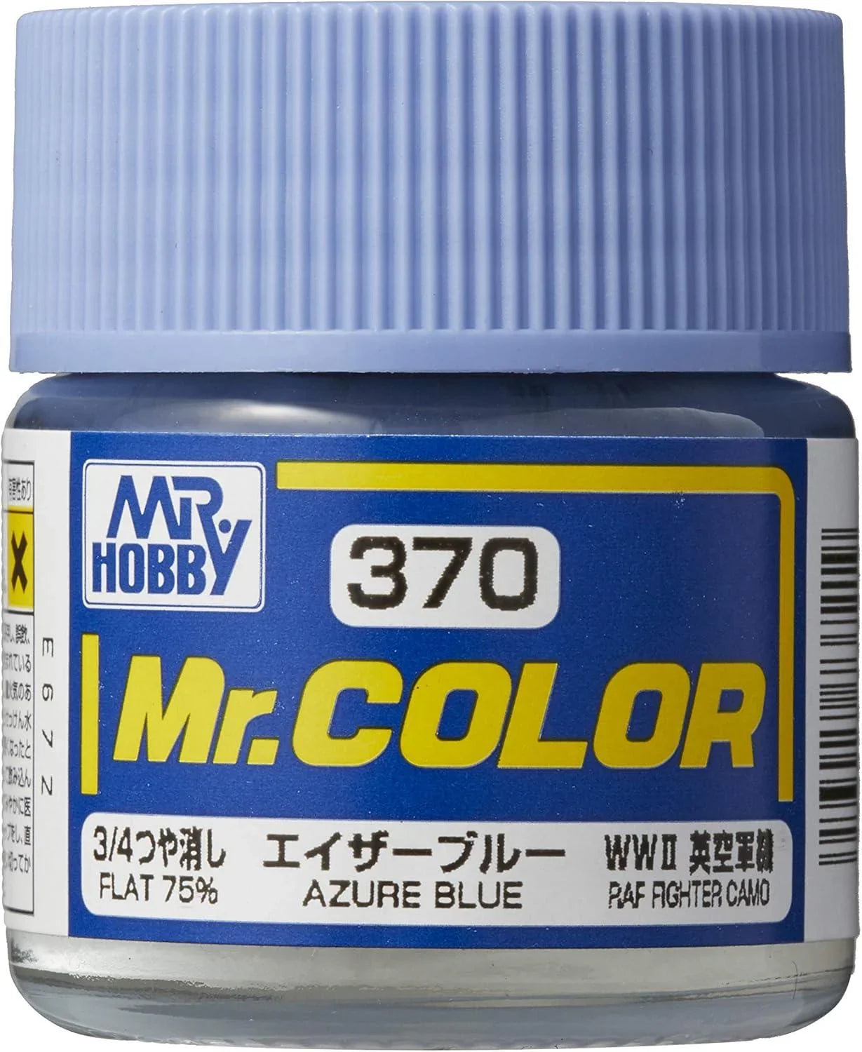 Mr. Hobby C370 Mr. Color Azure Blue Lacquer Paint 10ml - A-Z Toy Hobby