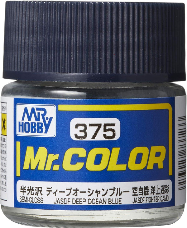 Mr. Hobby C375 Mr. Color JASDF Deep Ocean Blue Lacquer Paint 10ml