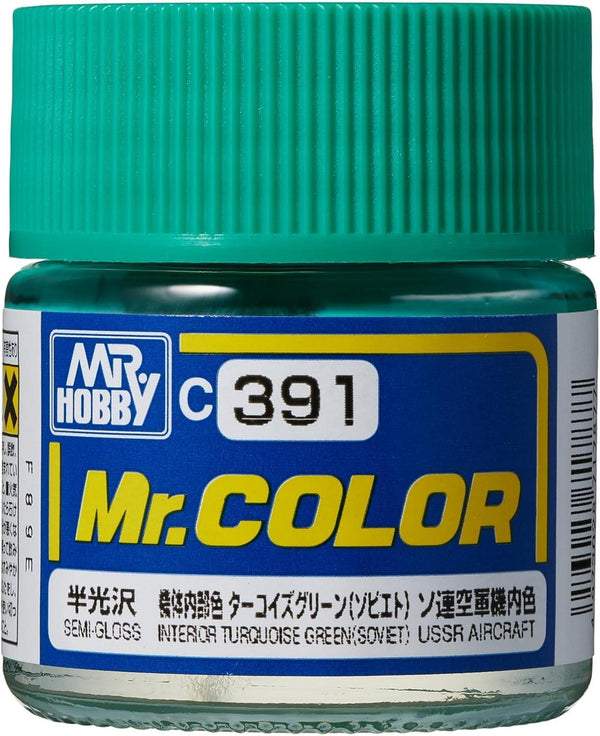 Mr. Hobby C391 Mr. Color Interior Turquoise Green Soviet Lacquer Paint 10ml