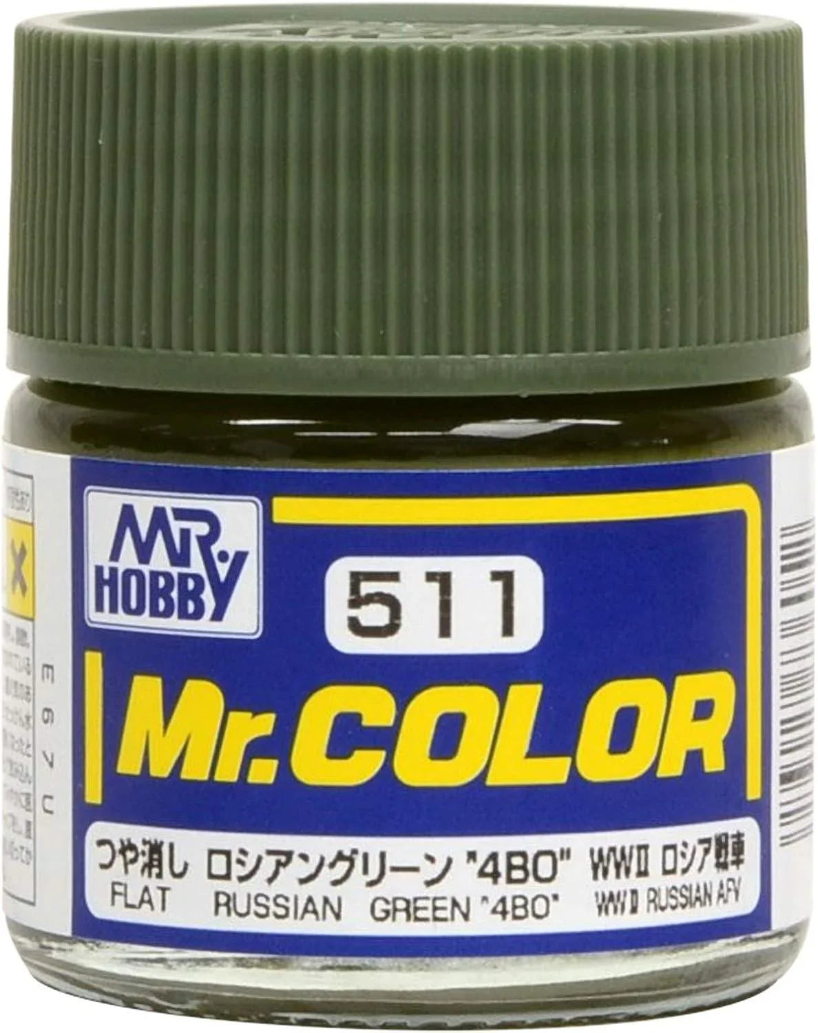 Mr. Hobby C511 Mr. Color Russian Green 4BO Lacquer Paint 10ml - A-Z Toy Hobby