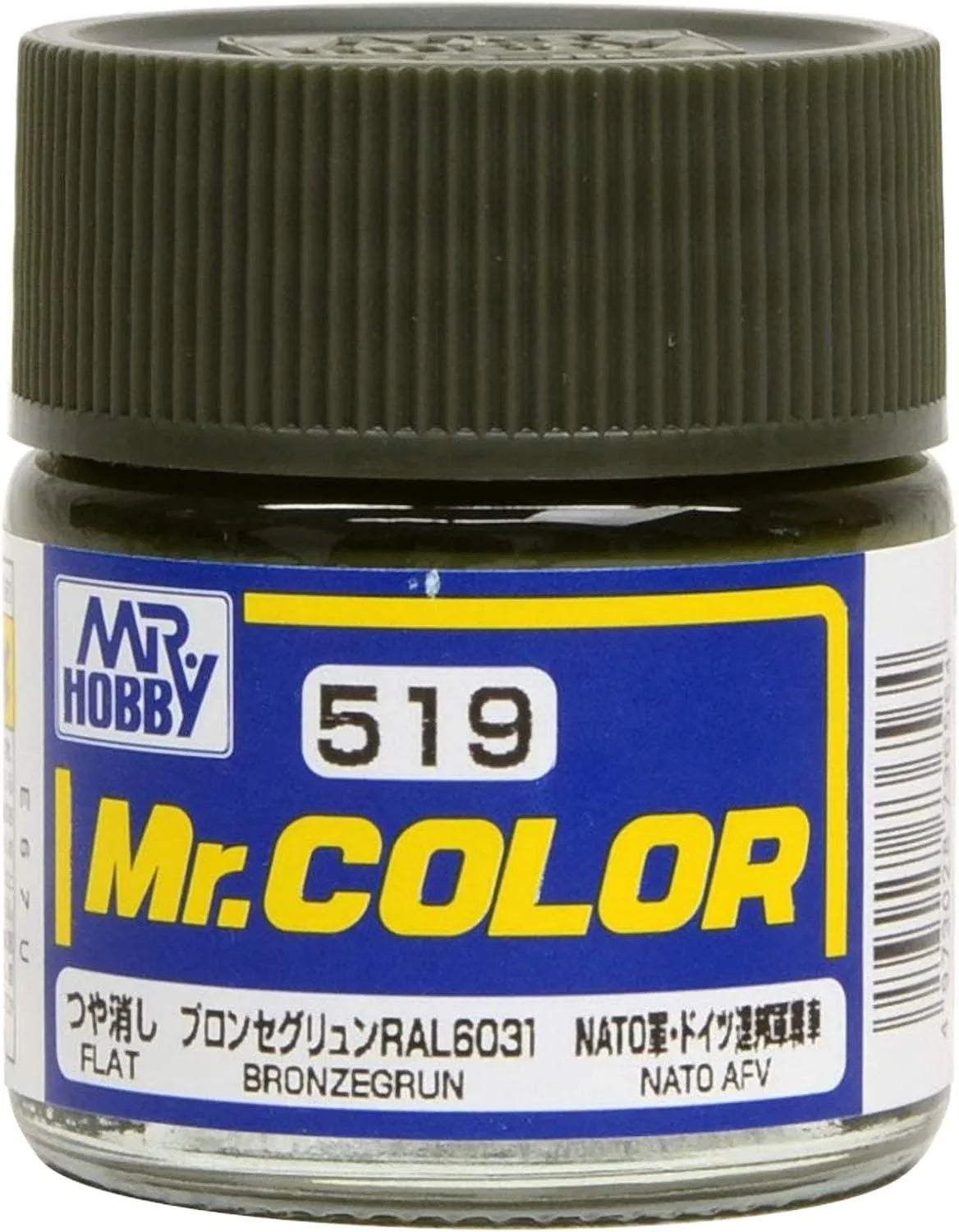 Mr. Hobby C519 Mr. Color Bronzegrun Lacquer Paint 10ml - A-Z Toy Hobby