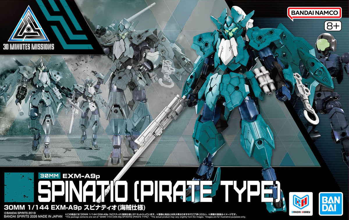 30MM 81 EXM-A9p Spinatio (Pirate Type) 1/144 Model Kit