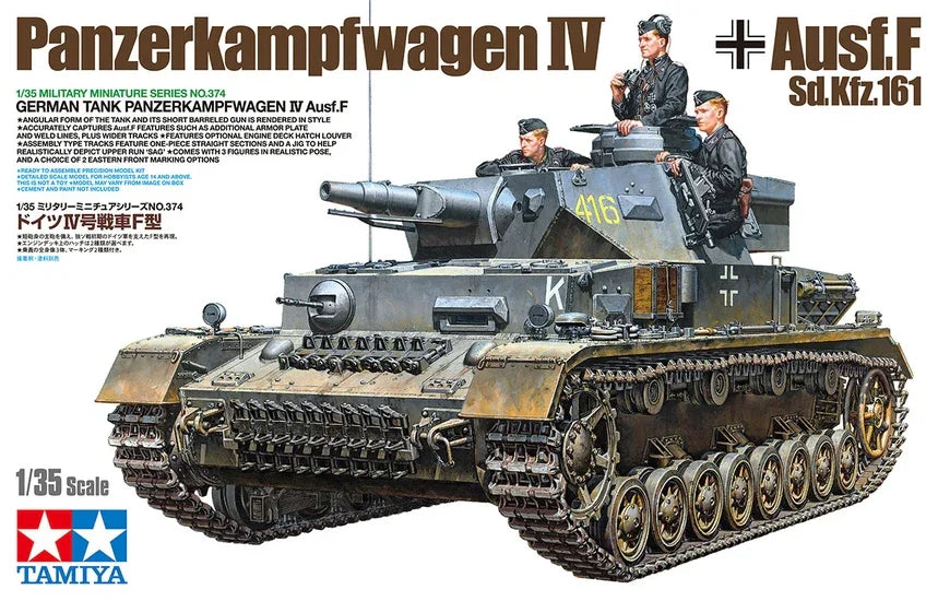 Das Werk 35035 Raketenjagdpanzer Jaguar 1 (2 in 1) 1/35 Model Kit
