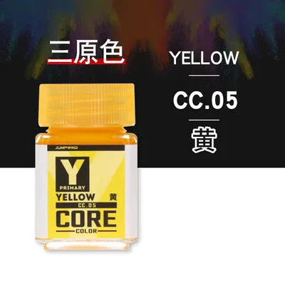 Jumpwind CC05 Core Color Yellow Paint 18ml - A-Z Toy Hobby