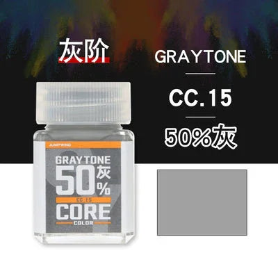 Jumpwind CC15 Core Color Gray Tone 50% Paint 18ml - A-Z Toy Hobby