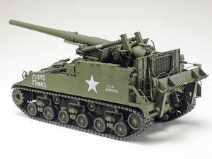 Tamiya 35351 US Self Propelled 155mm M40 1/35 Model Kit - A-Z Toy Hobby