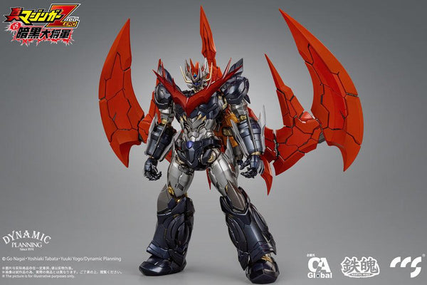 CCS Toys Great Mazinkaiser Action Figure - A-Z Toy Hobby