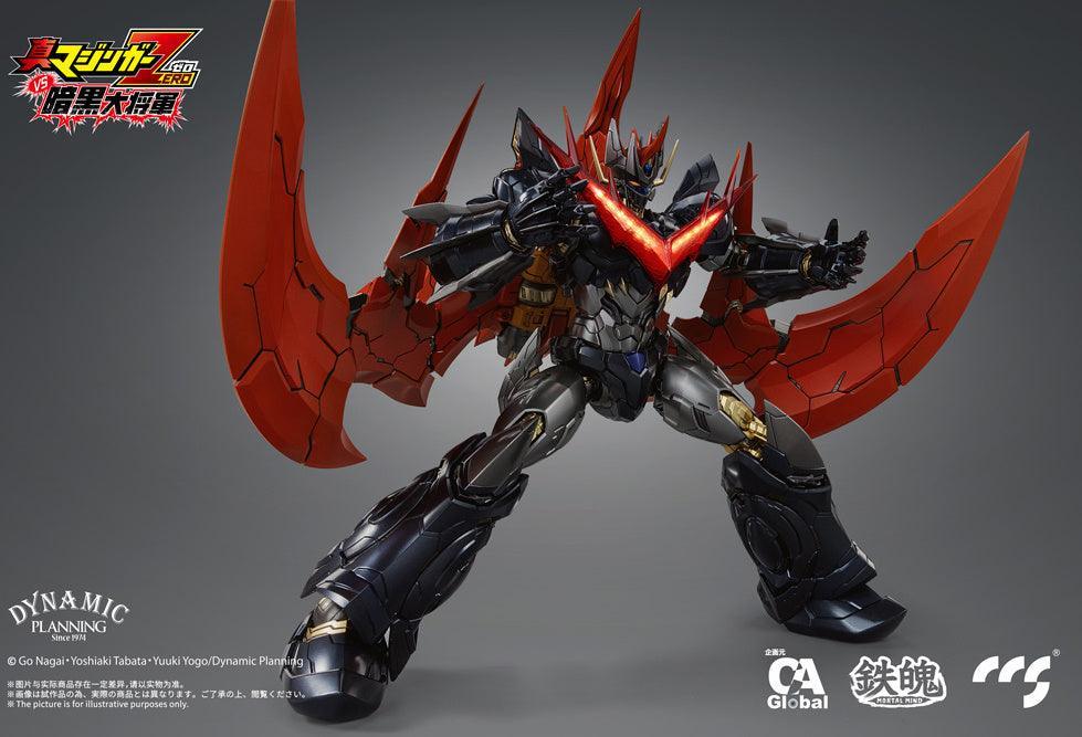CCS Toys Great Mazinkaiser Action Figure - A-Z Toy Hobby