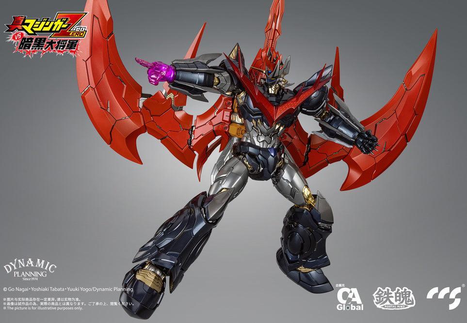 CCS Toys Great Mazinkaiser Action Figure - A-Z Toy Hobby