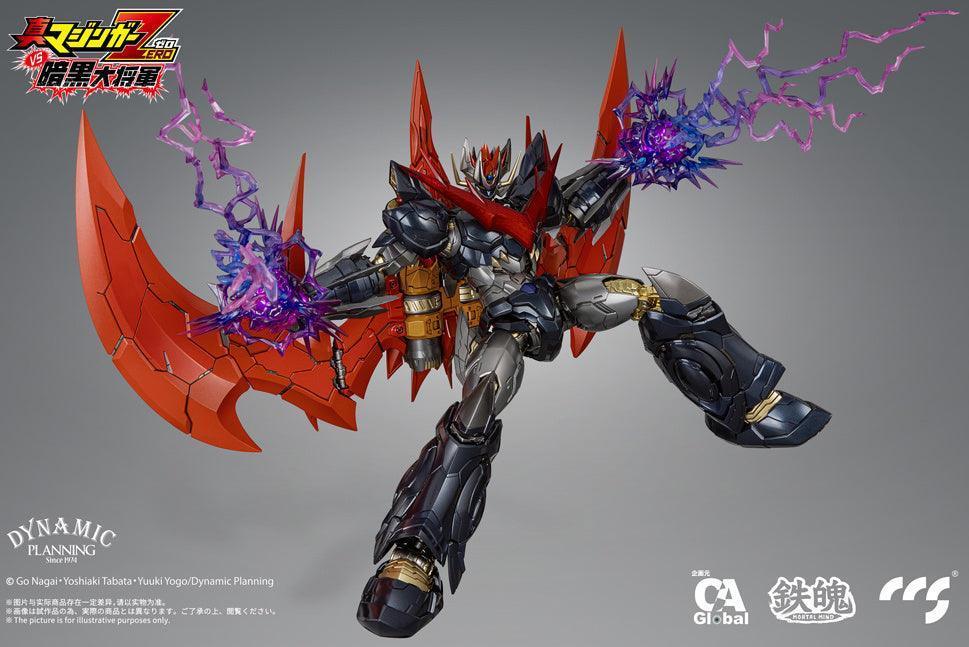 CCS Toys Great Mazinkaiser Action Figure – A-Z Toy Hobby