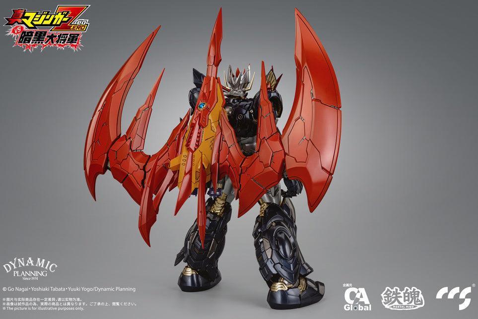 CCS Toys Great Mazinkaiser Action Figure – A-Z Toy Hobby