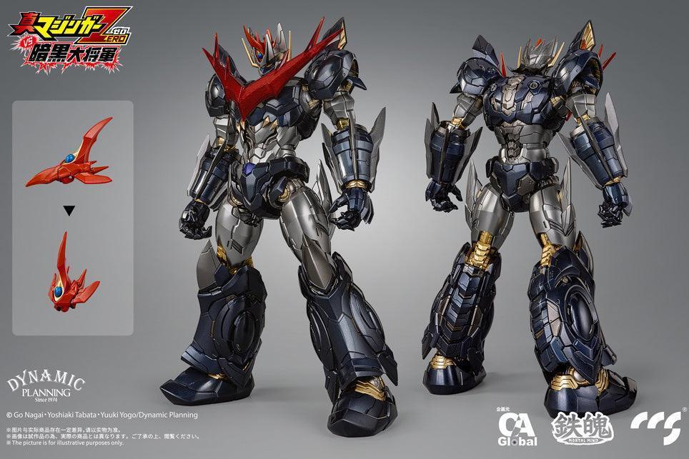CCS Toys Great Mazinkaiser Action Figure – A-Z Toy Hobby