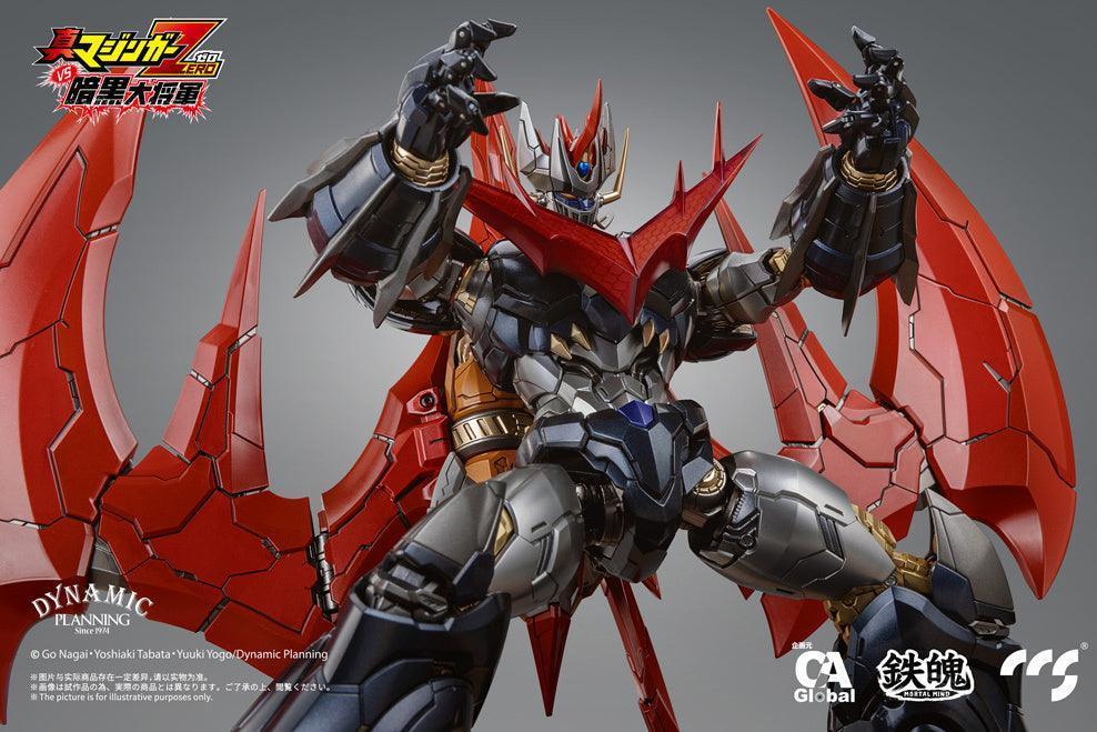 CCS Toys Great Mazinkaiser Action Figure – A-Z Toy Hobby