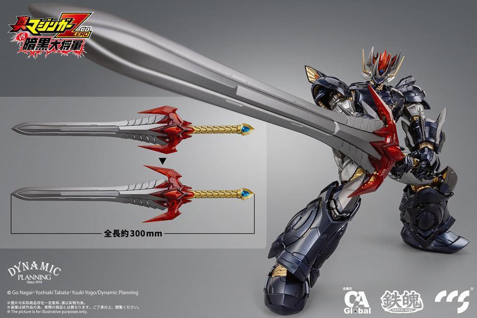 CCS Toys Great Mazinkaiser Action Figure – A-Z Toy Hobby