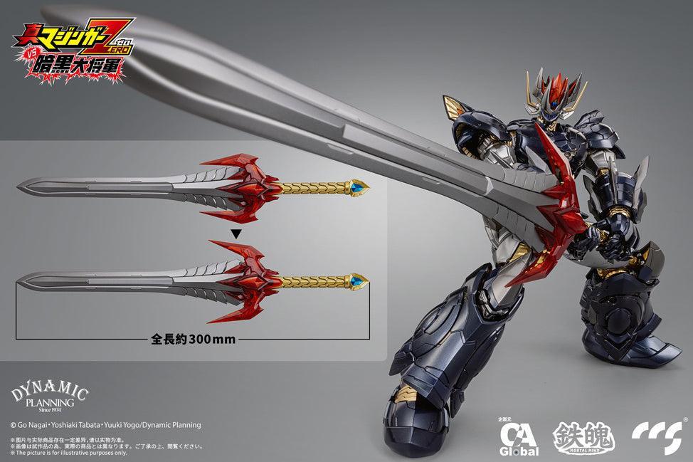 CCS Toys Great Mazinkaiser Action Figure - A-Z Toy Hobby