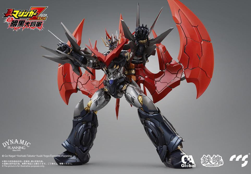 CCS Toys Great Mazinkaiser Action Figure – A-Z Toy Hobby