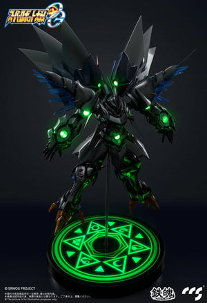 CCS Toys Super Robot Wars Cybaster Spirit Possession Ver. Action Figure - A-Z Toy Hobby