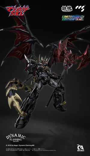 CCS Toys Mazinkaiser SKL Action Figure - A-Z Toy Hobby