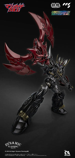 CCS Toys Mazinkaiser SKL Action Figure - A-Z Toy Hobby