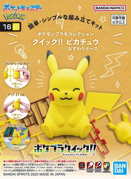 Bandai Pokemon Quick 16 Pikachu Sitting Pose Model Kit - A-Z Toy Hobby