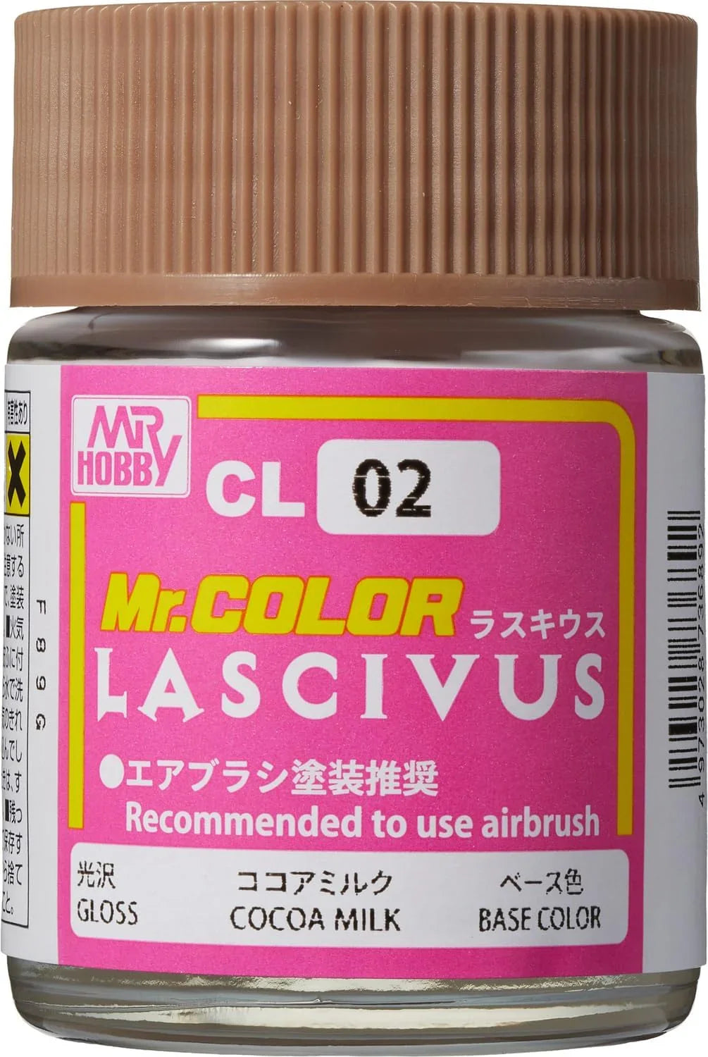 Mr. Hobby CL02 Mr. Color Lascivus Cocoa Milk Paint 18ml - A-Z Toy Hobby