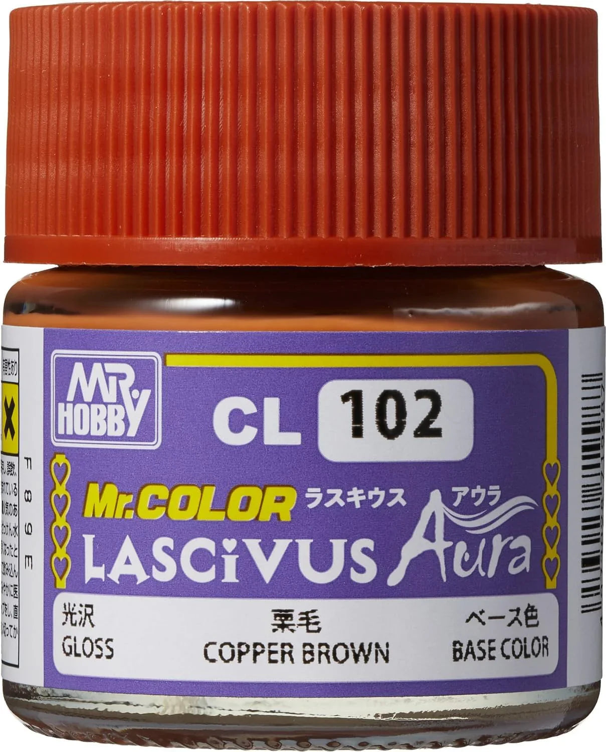 Mr. Hobby CL102 Mr. Color Lascivus Aura Copper Brown Paint 10ml - A-Z Toy Hobby