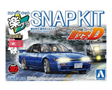 Aoshima Snap Kit CM-5 Initial D Mako's Sileighty 1/32 Model Kit