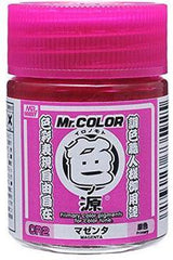 Mr. Hobby CR2 Mr. Color Magenta Primary Color Pigments - A-Z Toy Hobby