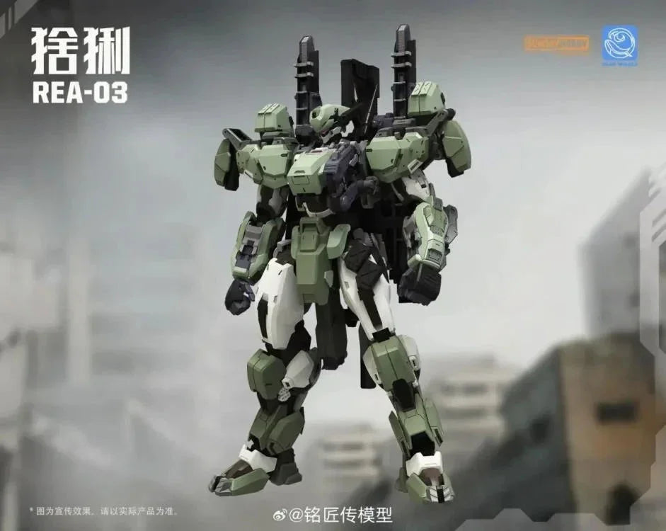 Ming Jiang Legend (MJZ) Model Kits – A-Z Toy Hobby