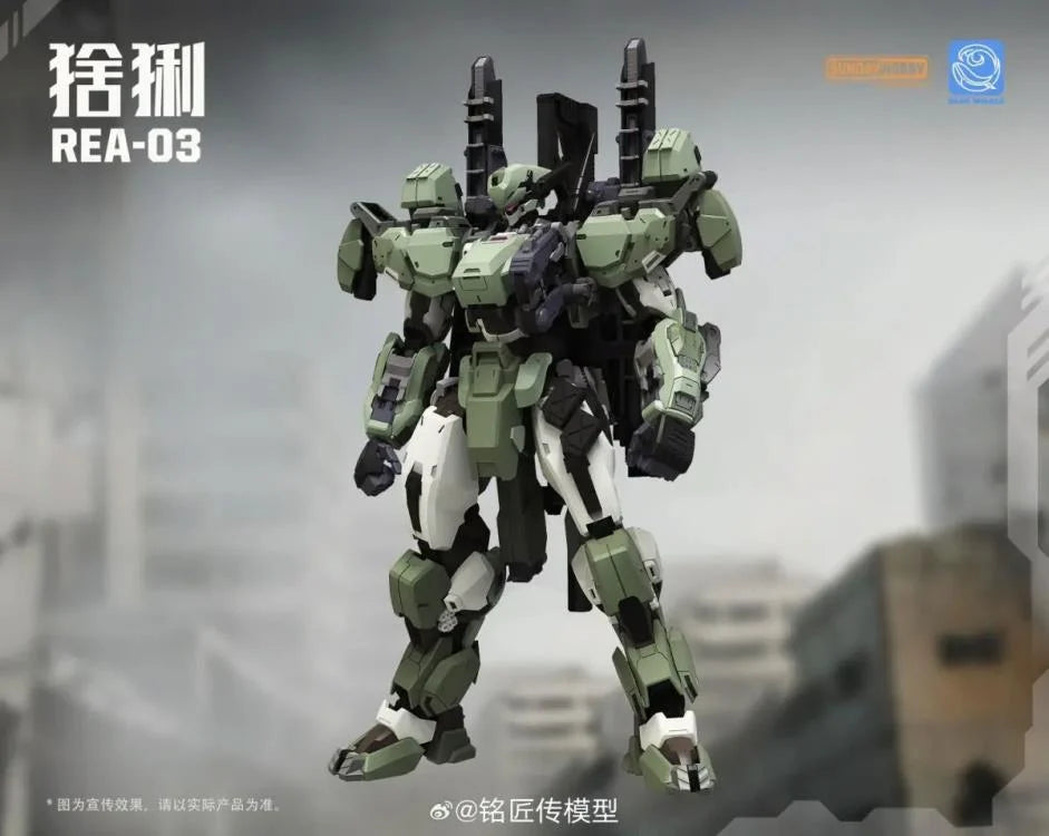 MJZ Studio REA-03 Lynx 1/100 Model Kit - A-Z Toy Hobby