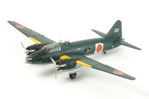 Tamiya 61110 Mitsubishi G4M1 Model 11 Admiral Yamamoto Transport 1/48 Model Kit - A-Z Toy Hobby