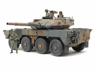 Tamiya 35383 JGSDF Type 16 MCV C5 with Winch 1/35 Model Kit - A-Z Toy Hobby
