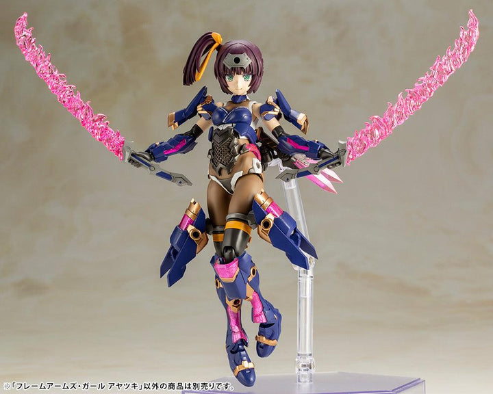 Kotobukiya Frame Arms Girl Ayatsuki Model Kit - A-Z Toy Hobby