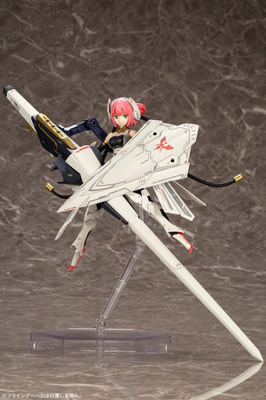 Kotobukiya Megami Device 11 Bullet Knights Lancer Model Kit - A-Z Toy Hobby