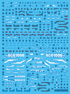 Delpi Water Decal For RG Zeta 1/144