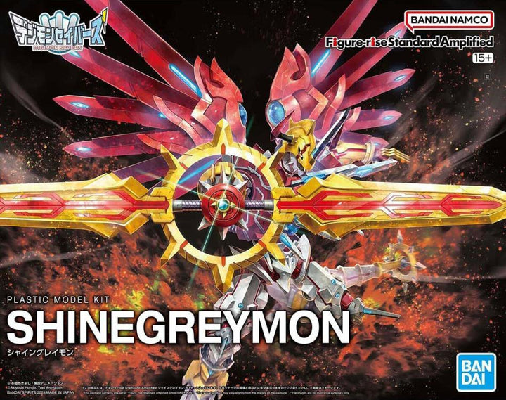 Bandai Digimon Shinegreymon Amplified Figure-rise Model Kit - A-Z Toy Hobby