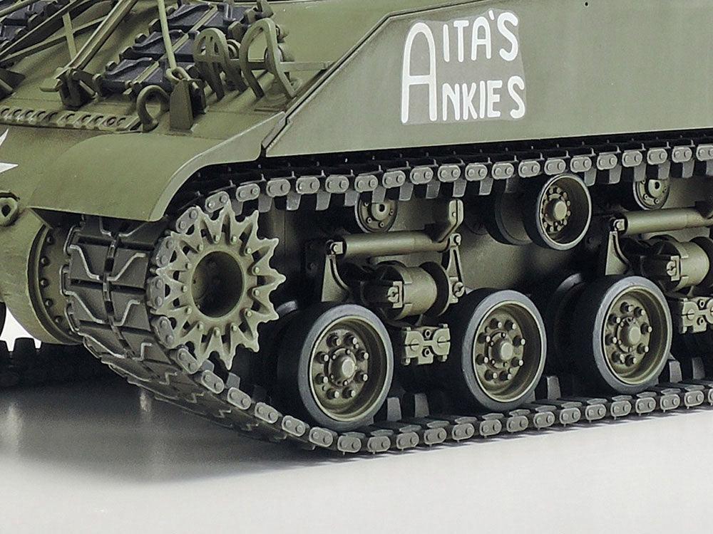 Tamiya 35351 US Self Propelled 155mm M40 1/35 Model Kit - A-Z Toy Hobby