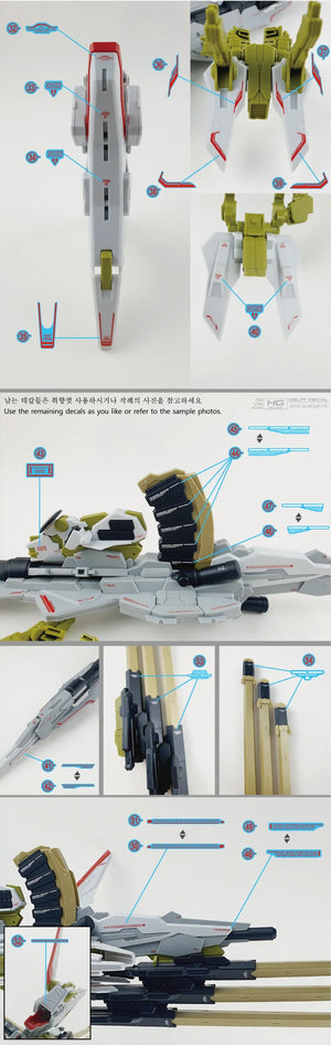 Delpi Water Decal For HG Zeus Silhouette - A-Z Toy Hobby