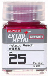 Jumpwind EM25 Extra Metal Metallic Peach Paint 18ml - A-Z Toy Hobby