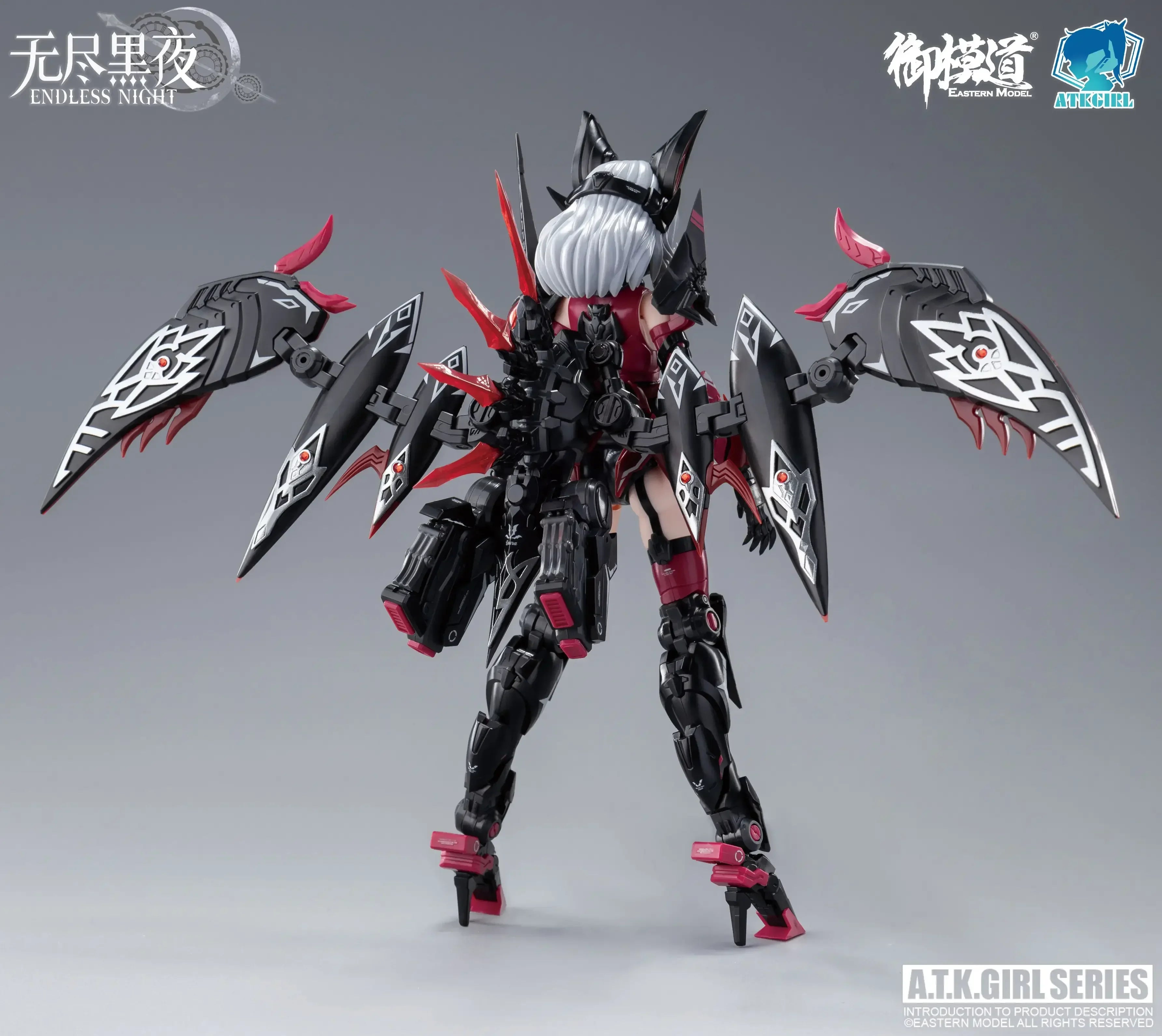 Eastern Model ATK Girl 15 Vampire Camilla 1/12 Model Kit - A-Z Toy Hobby