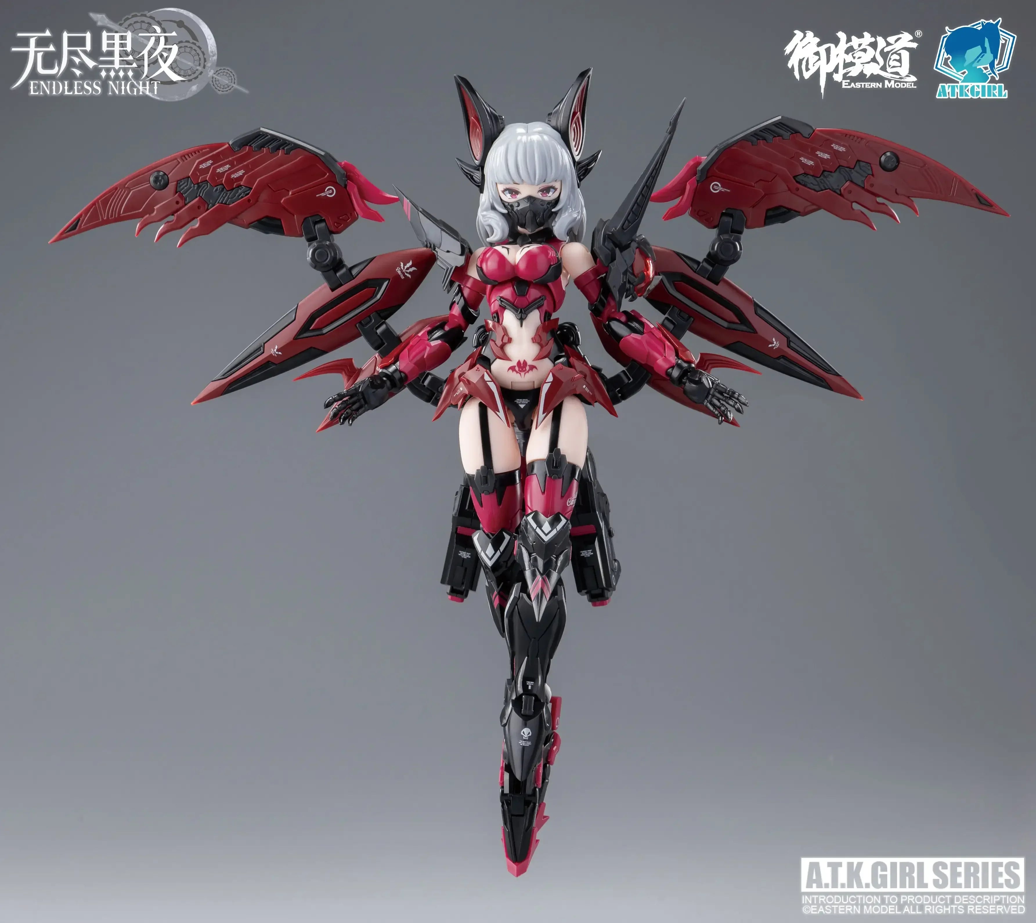 Eastern Model ATK Girl 15 Vampire Camilla 1/12 Model Kit - A-Z Toy Hobby