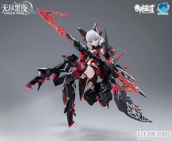 Eastern Model ATK Girl 15 Vampire Camilla 1/12 Model Kit