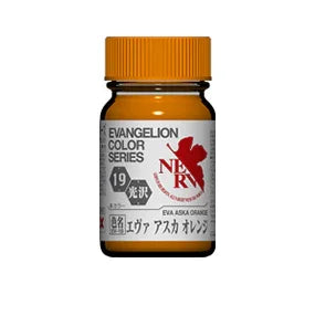 Gaia Notes EV-19 EVA Aska Orange Lacquer Paint 15ml - A-Z Toy Hobby