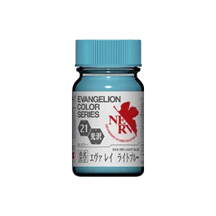 Gaia Notes EV-21 EVA Rei Light Blue Lacquer Paint 15ml - A-Z Toy Hobby