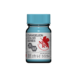 Gaia Notes EV-21 EVA Rei Light Blue Lacquer Paint 15ml