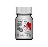Gaia Notes EV-22 EVA White Lacquer Paint 15ml