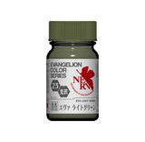 Gaia Notes EV-23 EVA Light Green Lacquer Paint 15ml