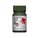Gaia Notes EV-24 EVA Dark Green Lacquer Paint 15ml
